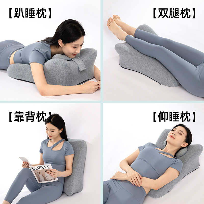 趴睡趴手机玩趴趴床上枕垫枕头腿靠垫棉睡腰记忆多功能垫