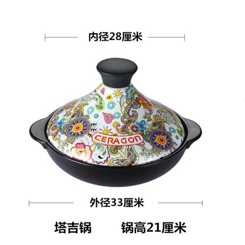 高档澳大利汤亚进口砂锅耐温煮粥锅锅汤家用燃气炖锅陶瓷煲高锅小