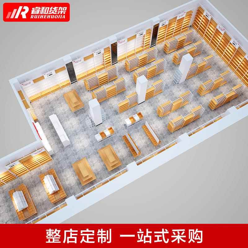 名创款流水台优品文店母婴412用功品宠物具零食展厅列展示多陈能