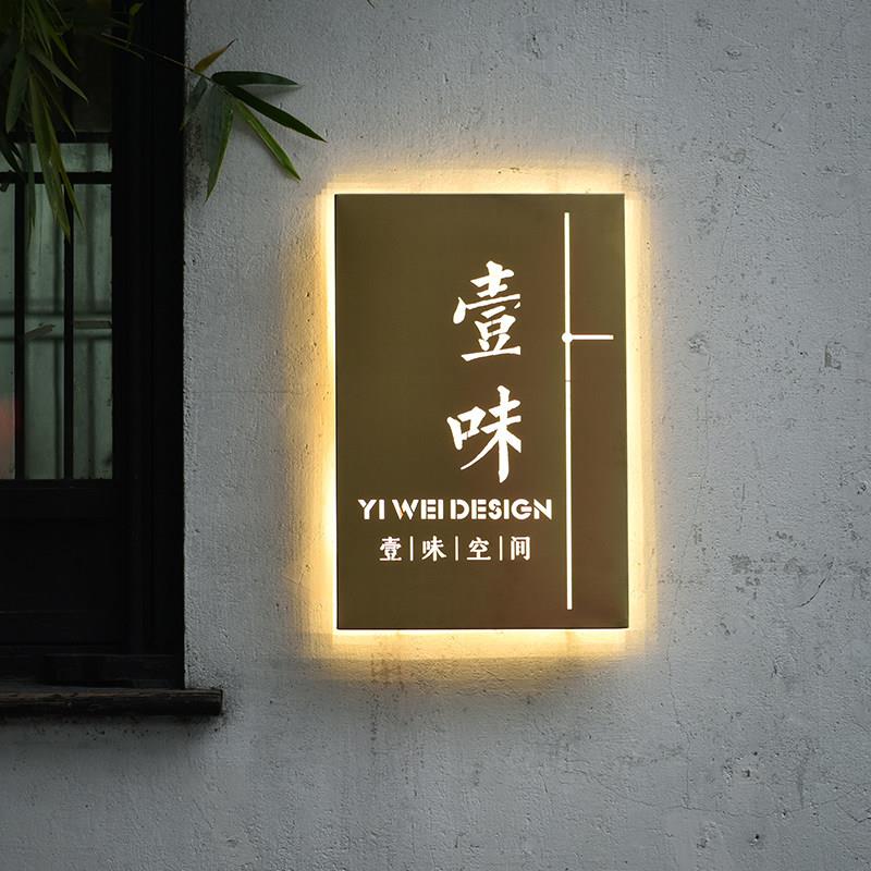 户外钛合金背光广告招牌 LED镂空门头灯箱制作 金属广告牌定制服