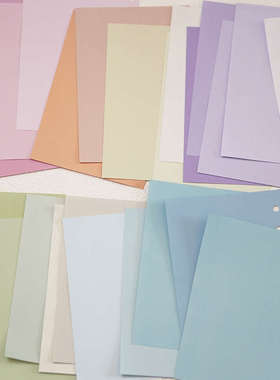 doki活页内芯替芯彩色渐变色A5sA6奇葩A7款活页打印纸纯色活页纸