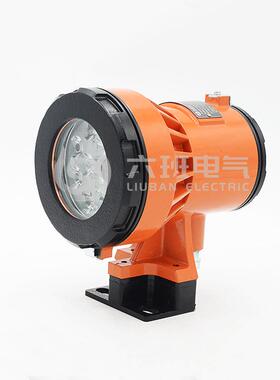 矿用隔爆型LED机车灯DGE18/36LX(A) 铸钢可用采掘工作面照明信号