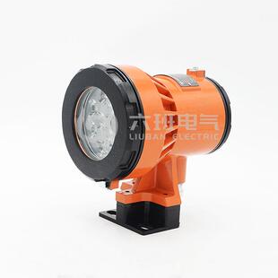 铸钢可用采掘工作面照明信号 36LX 矿用隔爆型LED机车灯DGE18