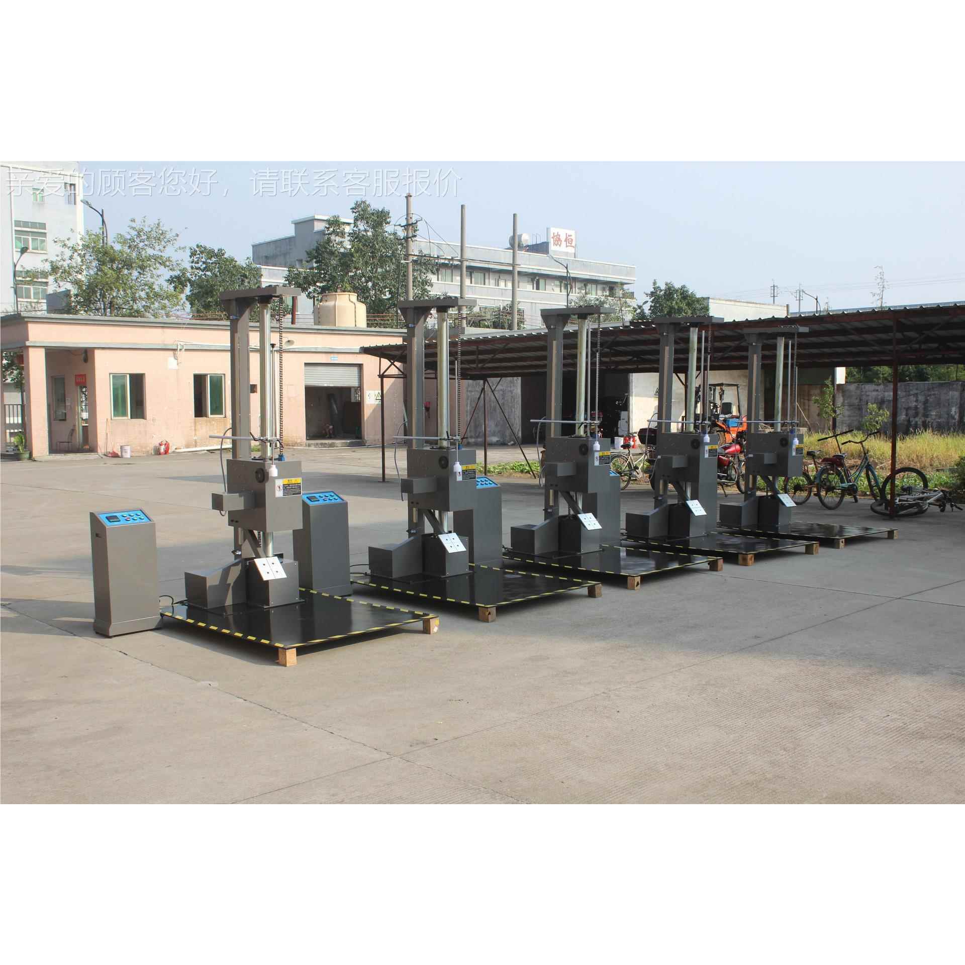 臂台跌落试验机双翼单跌落机包装件自WP-DL180由跌落棱测试纸箱角