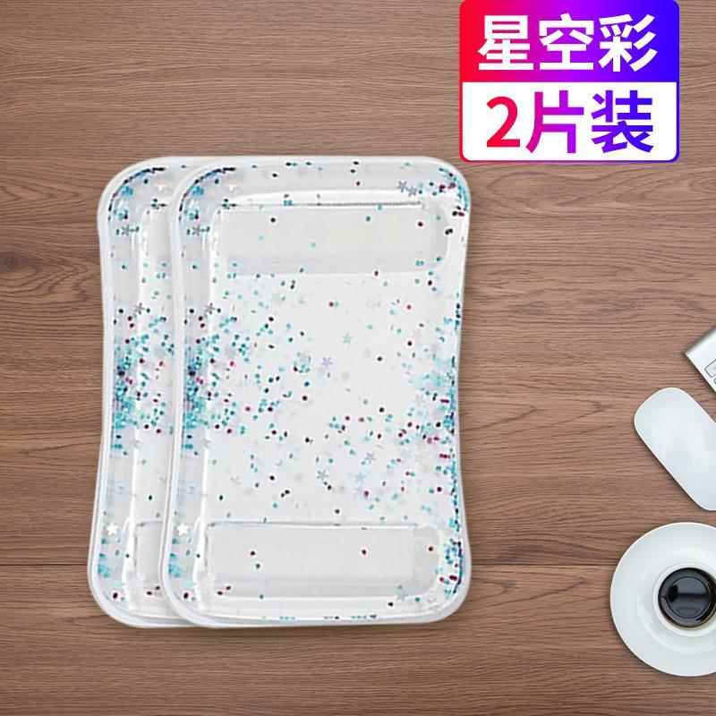 手机散热冰贴降温神器专用冰袋重复使用直播快速冷却电竞冰凉敷垫