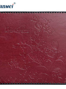 粘相册簿寸覆膜纪念美diy18相棕色册本自album皮质广式