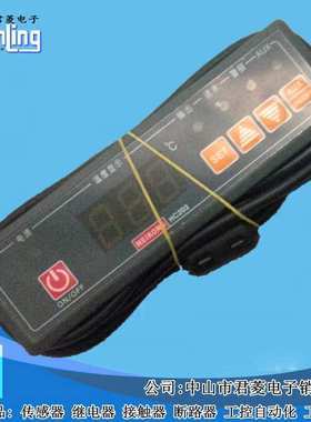美控自动温控开关HC202-123A-30N 微电脑水位温度控制带报警