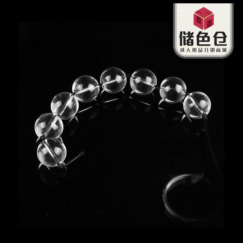 另类按压器具玻璃拉珠按压大号小号解压珠子 玻璃穴位器 保健器具