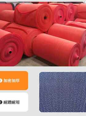 宝丽美地整卷大面户积毯全铺张外耐脏耐踩涤GGR纶丝地毯地垫整可