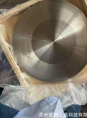 可零售切割318不锈钢圆棒现货加工3Cr17Ni7Mo2N光亮棒研磨棒 锻件