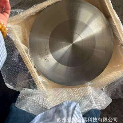 可零售切割318不锈钢圆棒现货加工3Cr17Ni7Mo2N光亮棒研磨棒 锻件