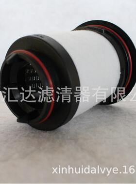 供应高品质替代里其乐VC100真空泵排气滤芯油雾731468-0000滤清器