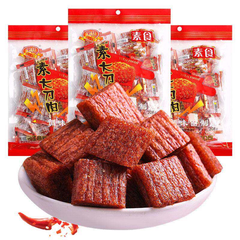 宇仔大刀肉辣条包邮免运费8090后儿时怀旧素湖南重庆特产老式整箱