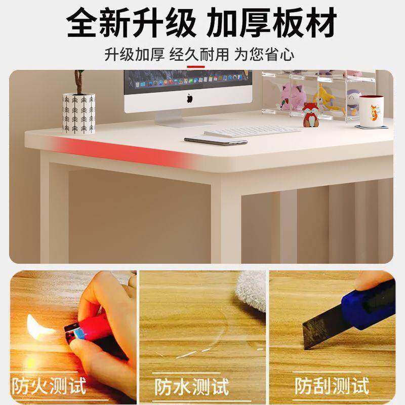 方形边几小桌子家用卧室小户型简约电脑桌单人女生简易书桌桌短款