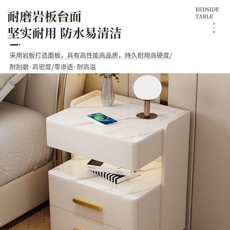 智能保险床头柜多功能实木轻奢卧室保险箱免安装充电储物床边柜