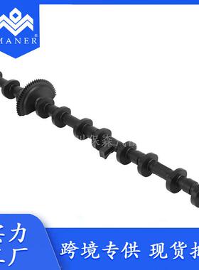 工厂直销汽车凸轮轴偏心轴11377589883适用于宝马X5 X6 N55