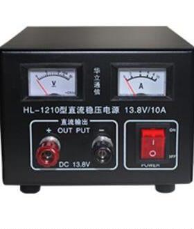 13.8V 10A/15A/20A/30A 船用电源 通讯电源 HL1220 HL1210