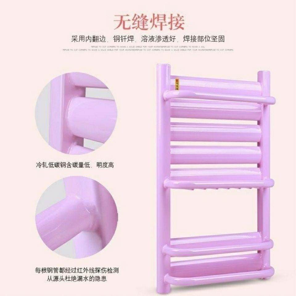 间卫篓生暖气片壁挂式暖气片卫间钢GAN制小背毛巾杆置物架厂生家