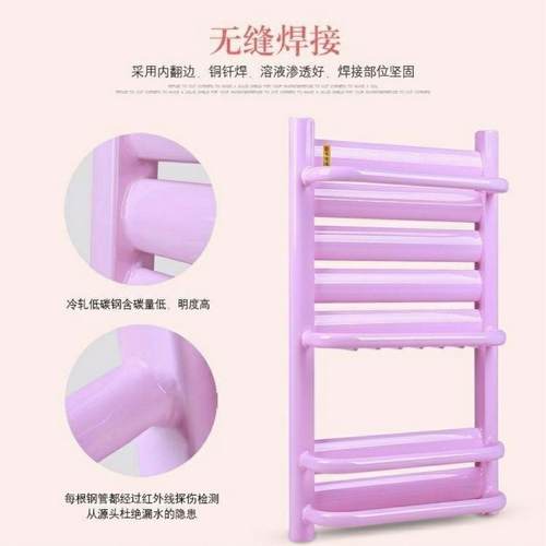 间卫篓生暖气片壁挂式暖气片卫间钢GAN制小背毛巾杆置物架厂生家
