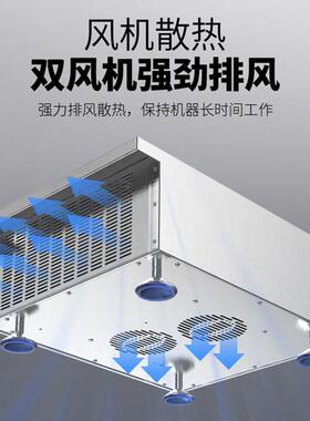 史蒂芬 商用大功率爆炒3500w炒菜电磁炉SDF-WS-PML3500