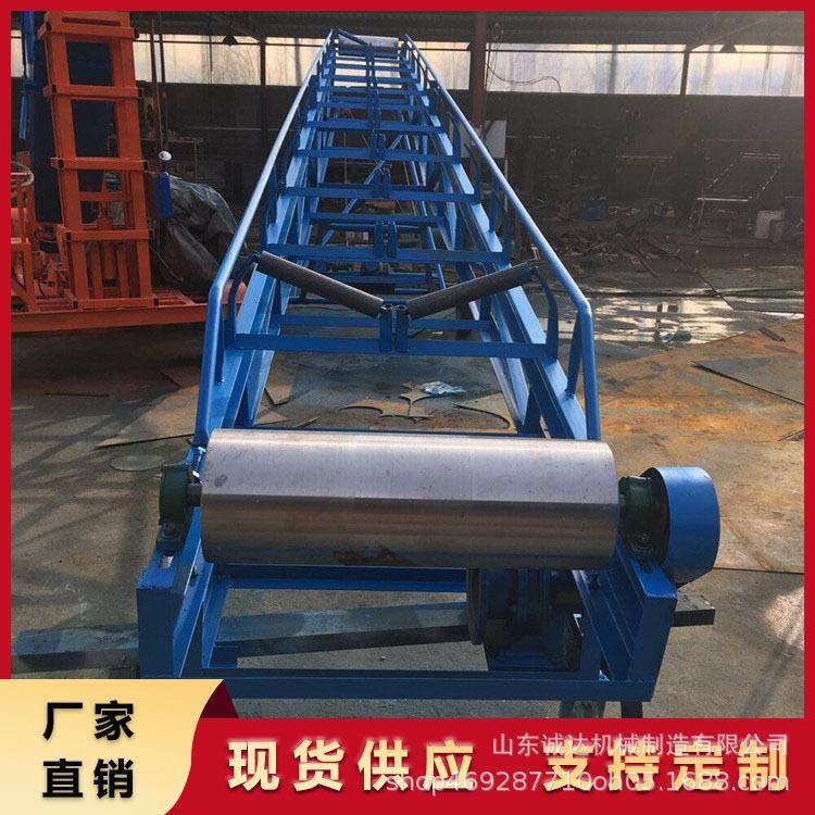 诚达机械皮带输送机生产厂家600带宽移动式皮带机