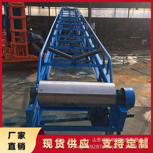 机械皮带输送机生产厂家600带宽移动式皮带机