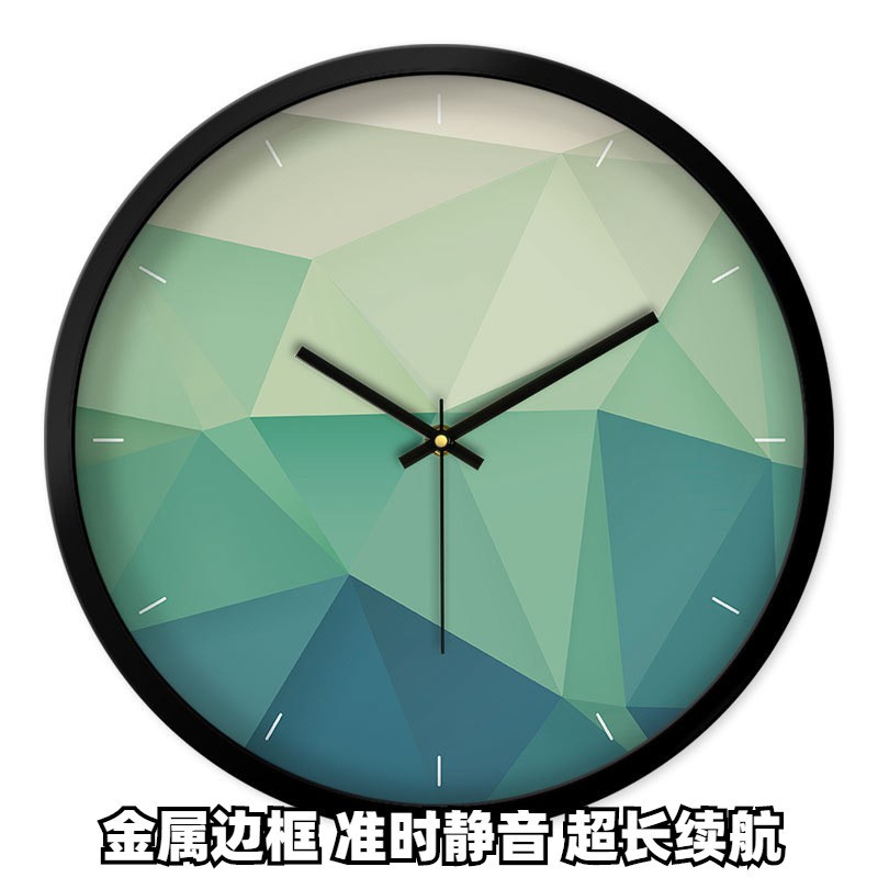 创意时尚挂钟不规则几何图案渐变经典深沉海洋风未来感公寓北欧钟