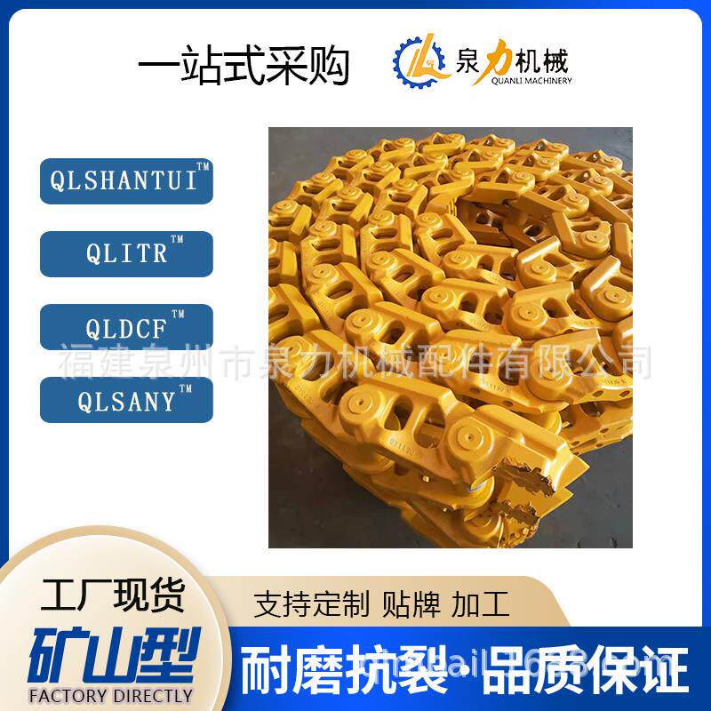 菲亚特支重轮钻机FL6/FL4链条履带总成支承轮底盘配件挖机推土机