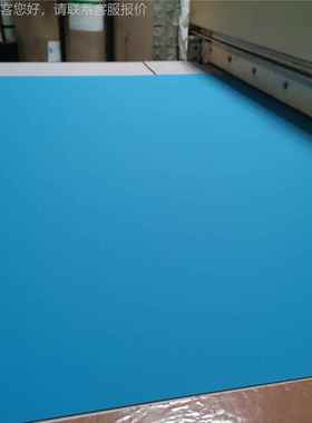 高宝K大B A164印刷620机全m开橡皮布 火神Vulcan全开橡皮布1670m