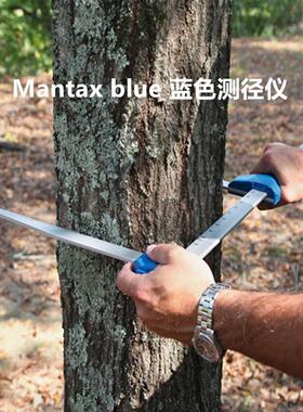 1000毫米蓝色测径仪1270mm树木测径尺1020mm铝钢材料测径仪