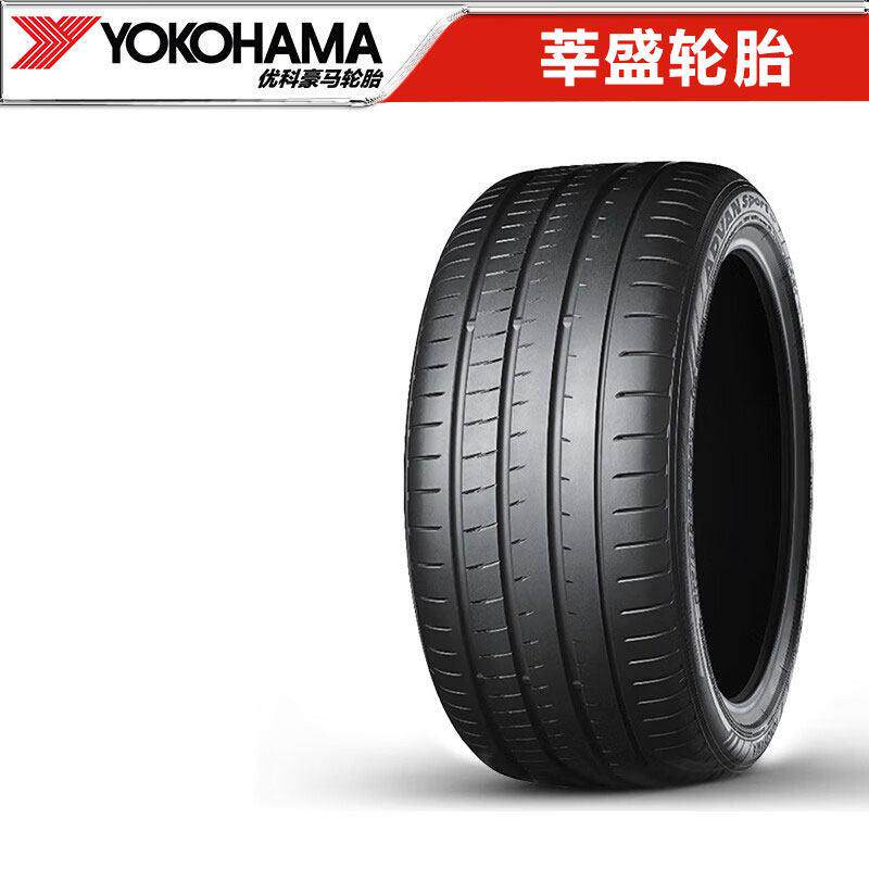优科豪马横滨轮胎 Advan Sport EV V108A 255/40R20 101W 静音棉