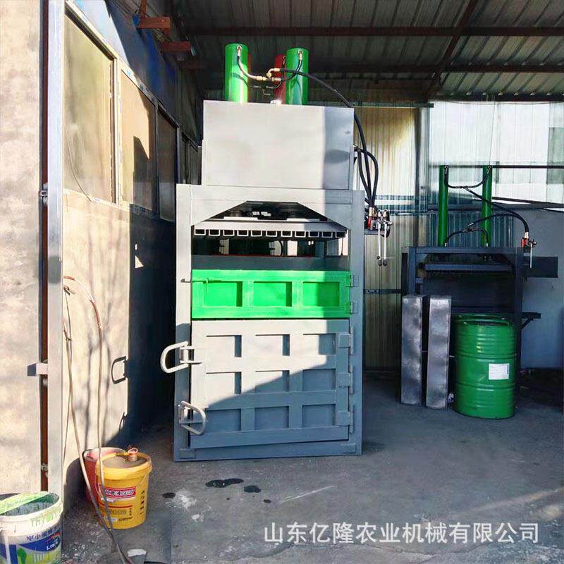 毛巾棉布塑料袋打包机 碎布油漆桶秸秆压缩机 金属边角料压块机
