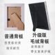 创意相框7寸6寸12寸摆台a4尺寸影楼景区整箱批发复古欧式 画框北欧