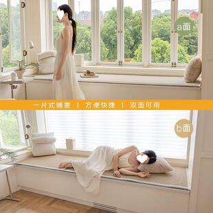 垫子飘窗cp 27464泰迪绒双飘窗垫窗台垫205订作卧室四阳2台榻榻米