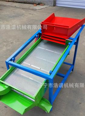 清风机葵花籽去瘪EHX粒振动筛分机 玉米除杂质振动清选 吸式小麦