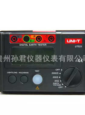 数字测试仪t-(接地uni/电阻优数显ut521ut522利德 )摇防雷表