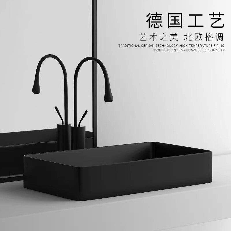 北欧黑色台上盆长方形洗手盆家用台盆哑光磨砂洗脸盆阳台陶瓷单水