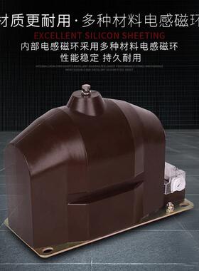 厂直家销6KV封J闭半绝缘全户内DJDZX9-6ZX9-6型高压电压互感器