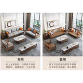 新中式 小户型实木沙发三人北欧白蜡木羽绒布艺组合冬夏两用可拆洗