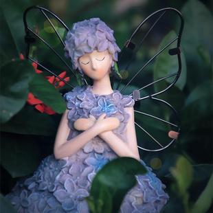 花仙子摆件铁艺爬藤架花架户外阳台庭院花盆植物支伸缩杆室外小夜