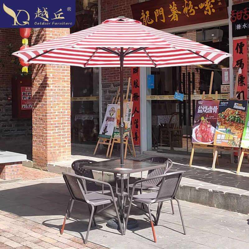 商用条纹伞户外桌椅遮阳中柱伞太阳伞防晒庭院室外咖啡厅摆地摊伞