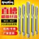 1.25X1.5 0.5x0.75X1 1.7 丝器M15m16M17 细牙螺丝攻直槽螺丝攻开