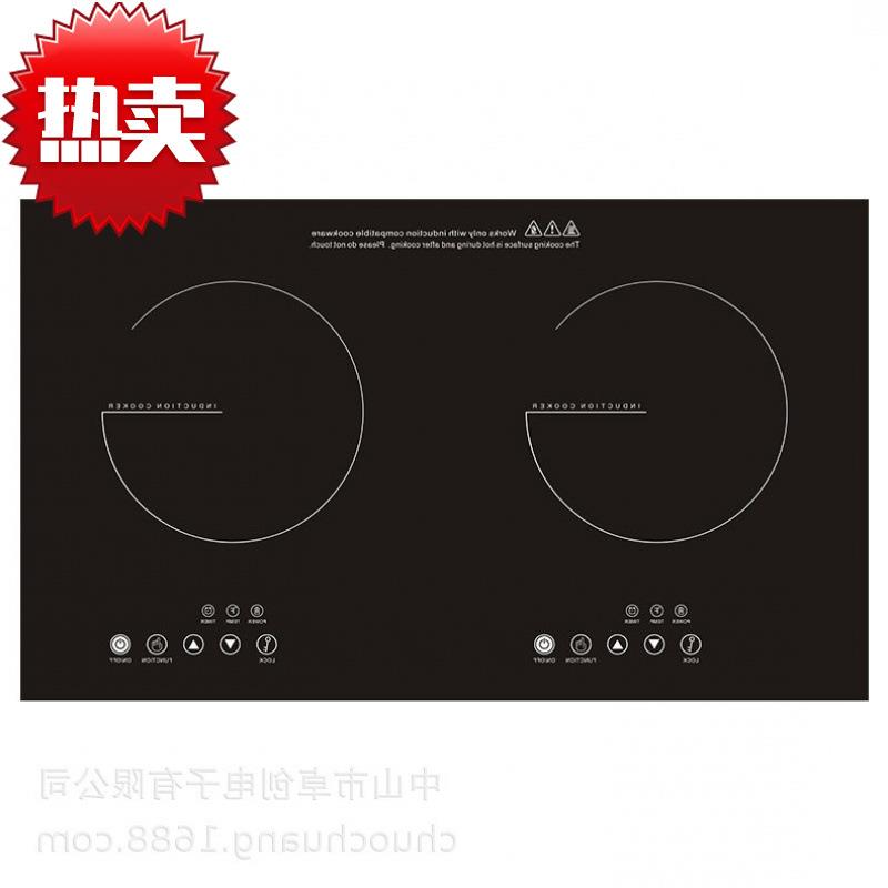 工厂家用双头双灶电磁炉电陶炉大功率嵌入式组合灶具