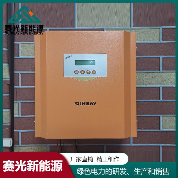 大功率光伏控制器太阳能充电控制器3kw-25kw光伏充电控制器