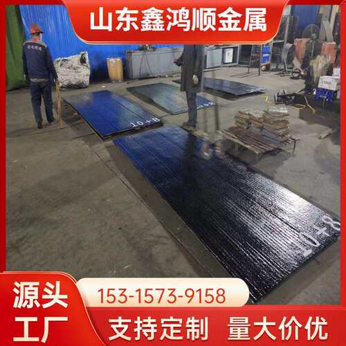 耐磨板NM500 NM360合金钢板12Cr1MoV 15CrMo 均可切割