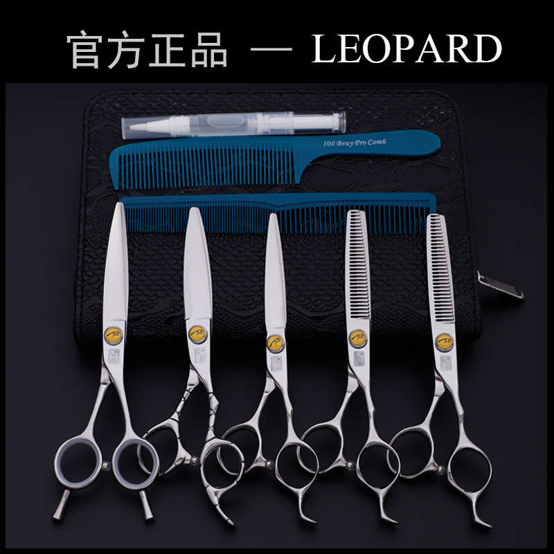 柳叶平胖胖剪五件剪美发痕理发剪剪德剪豹无剪刀套装牙剪刀批发图片