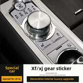 按钮磨损翻新配件补丁 Xf齿轮按钮补丁旧Xj内饰改装 捷豹12