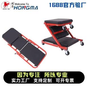 现货热销折叠修车躺板修车椅修车凳36寸2in13in1Z型