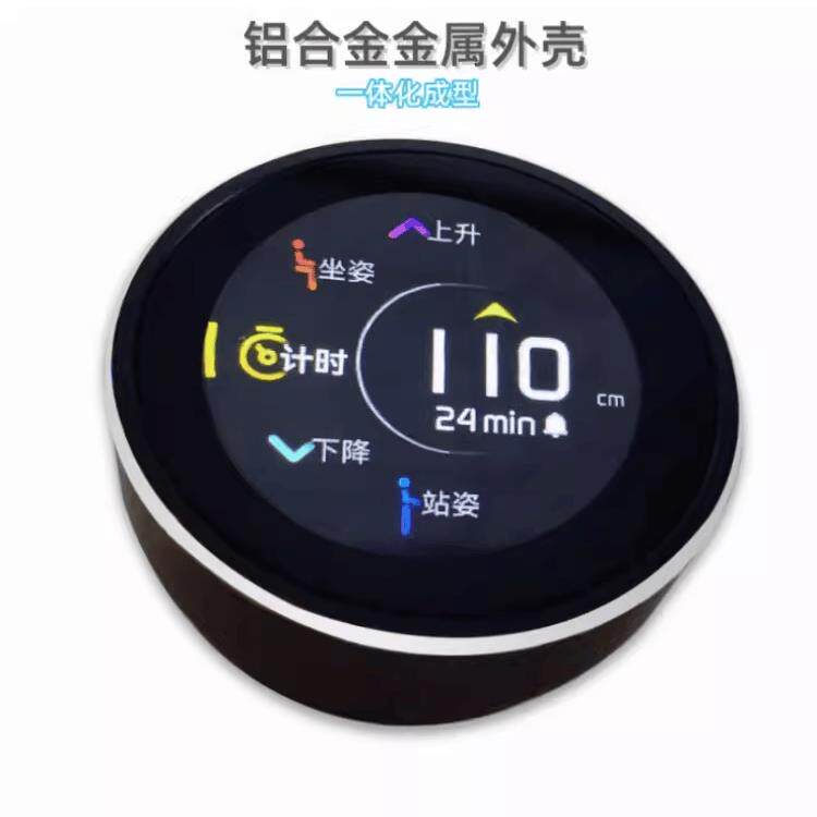 触摸旋转屏幕串口显示1.28英寸圆形屏幕中央控制开关接线支持开发