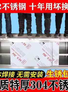 房整体焊14663接04特厚工作台不锈钢3厨用家橱柜操作台酒店放碗拉